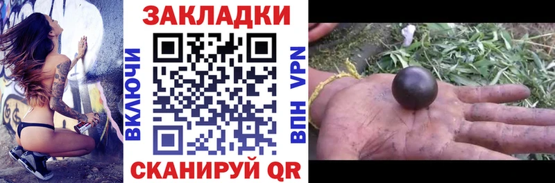 Где можно купить наркотики Видное Амфетамин  Мефедрон  Канабис  A PVP 
