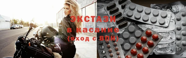 дурь Беломорск