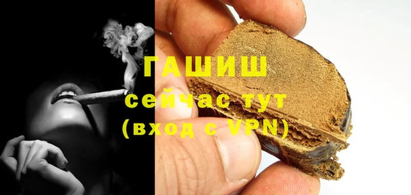 дурь Беломорск
