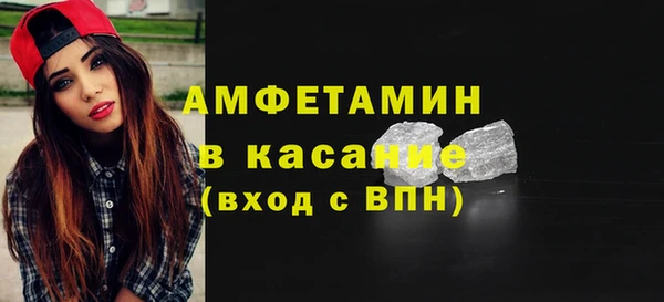 гидра Белоозёрский