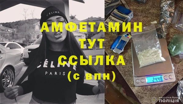 дурь Беломорск