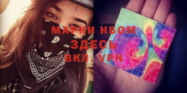 дурь Беломорск