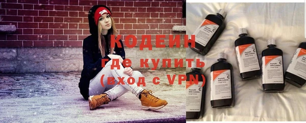 гидра Белоозёрский
