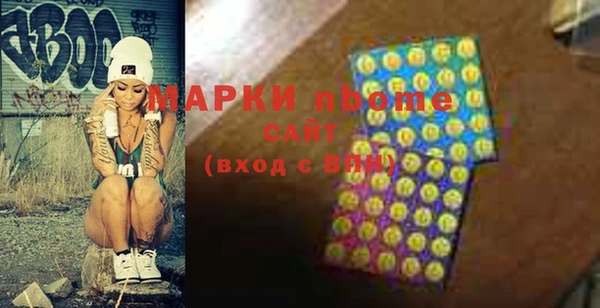 дурь Беломорск