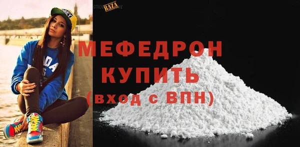 дурь Беломорск