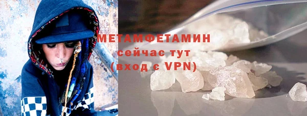 дурь Беломорск