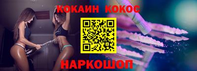 первитин Беслан