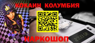 не бодяженный Берёзовский