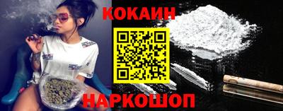 альфа пвп VHQ Берёзовский