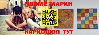 прущий лед Гагарин