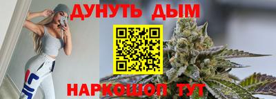 первитин Беслан
