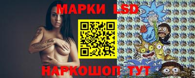 прущая мука Абакан