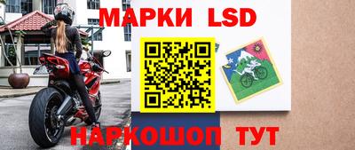 первитин Беслан