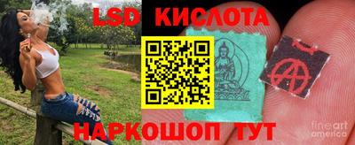 первитин Беслан