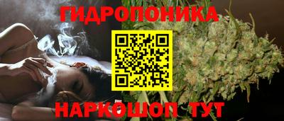 альфа пвп VHQ Берёзовский