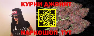 первитин Беслан