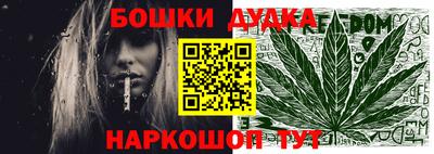 СК Волжский