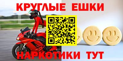 кокаин Гатчина