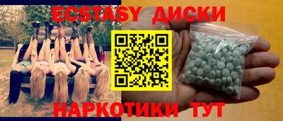 альфа пвп VHQ Берёзовский