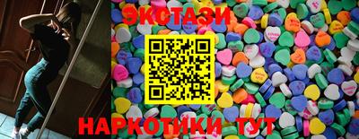 первитин Беслан