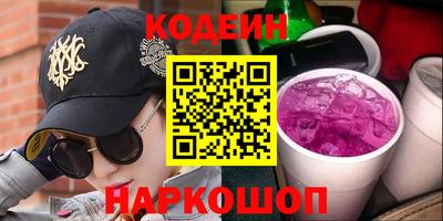 не бодяженный Берёзовский