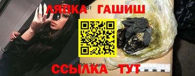 альфа пвп VHQ Берёзовский
