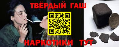 альфа пвп VHQ Берёзовский