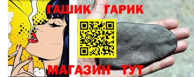 альфа пвп VHQ Берёзовский