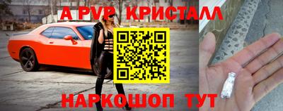 не бодяженный Берёзовский