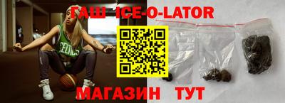 альфа пвп VHQ Берёзовский
