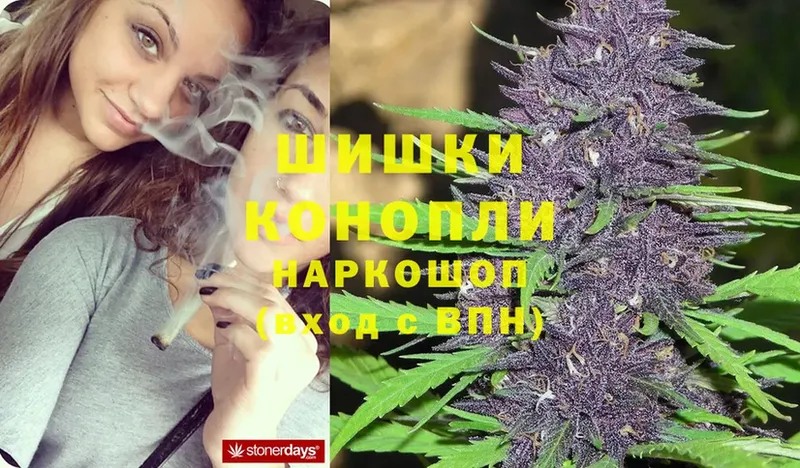 Конопля VHQ  хочу   Видное 